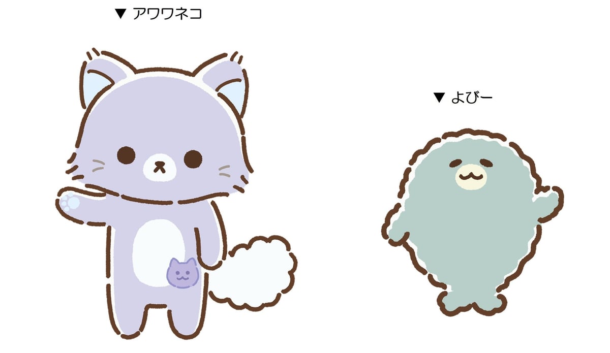 Japan Debut: Rilakkuma and Awawa Neko Theme Goods at Matsuya Ginza, Tokyo