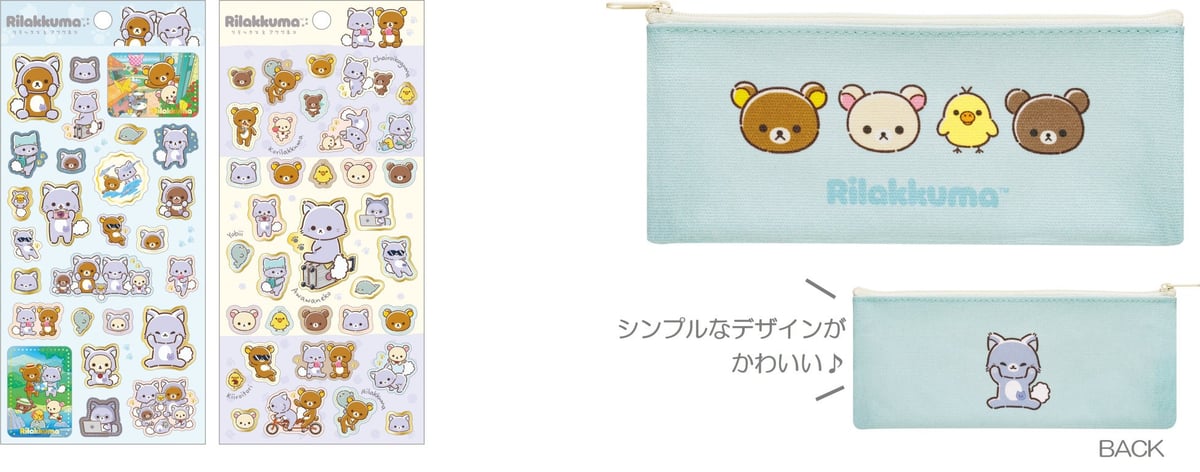 Japan Debut: Rilakkuma and Awawa Neko Theme Goods at Matsuya Ginza, Tokyo