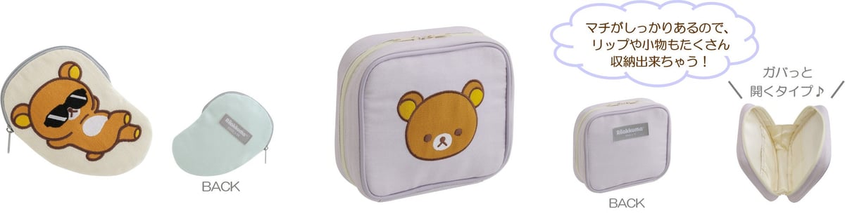 Japan Debut: Rilakkuma and Awawa Neko Theme Goods at Matsuya Ginza, Tokyo