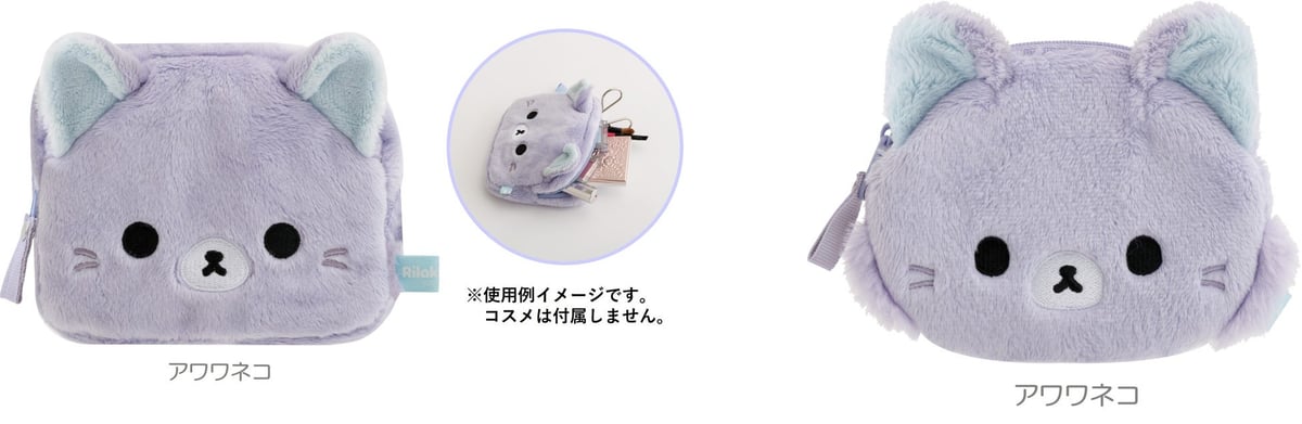 Japan Debut: Rilakkuma and Awawa Neko Theme Goods at Matsuya Ginza, Tokyo