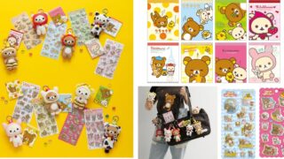 Limited-Run ‘Rilakkuma Back in the Day’ Series Launches in Japan