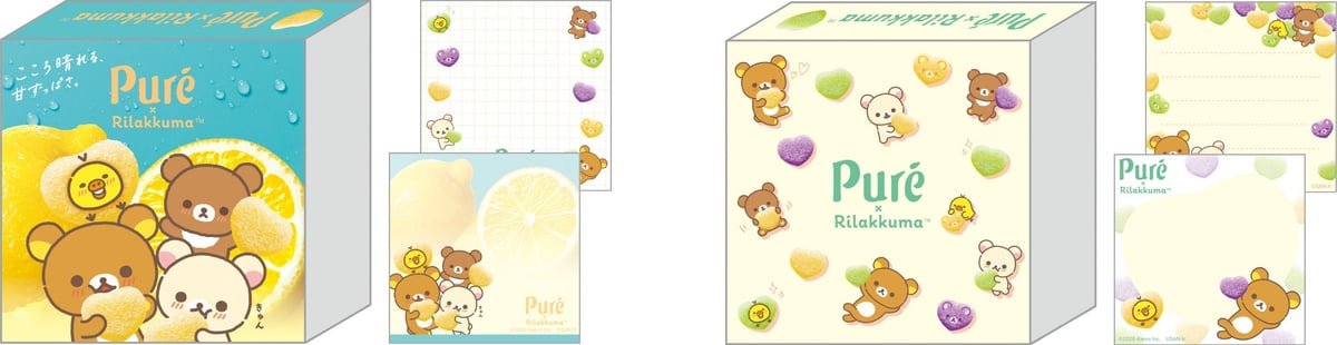 Rilakkuma x Pure Gummy Collaboration Goods Available at Loft and San-X Online from May 16, 2026