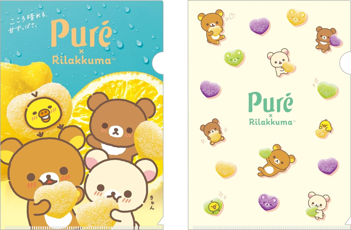 Rilakkuma x Pure Gummy Collaboration Goods Available at Loft and San-X Online from May 16, 2026