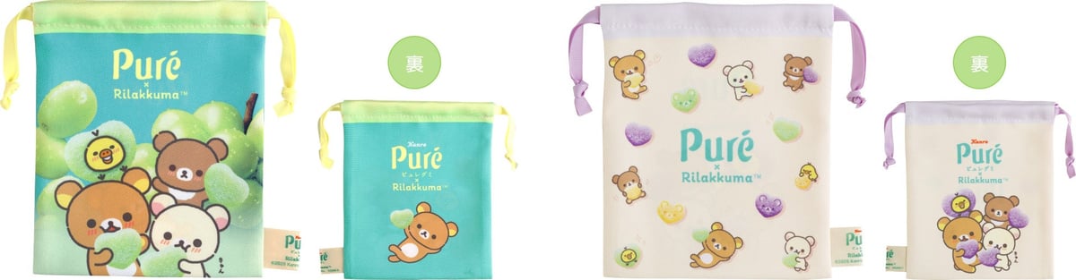 Rilakkuma x Pure Gummy Collaboration Goods Available at Loft and San-X Online from May 16, 2026