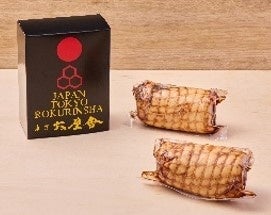 Rokurinsha Offers Tsukemen from ¥1,080 at JR Nagoya Station Platform 1