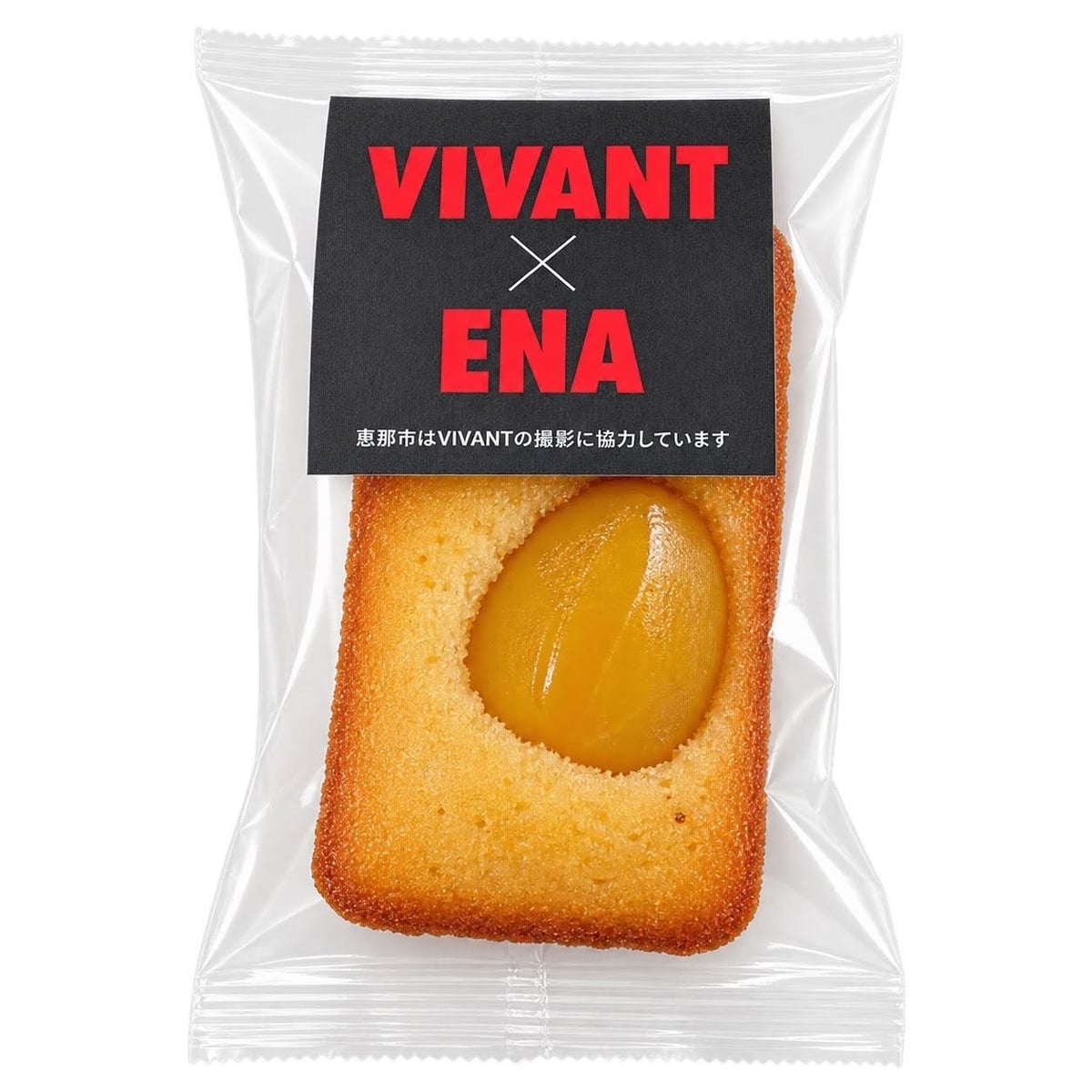 Single Chestnut Financier — ¥415 (tax included)