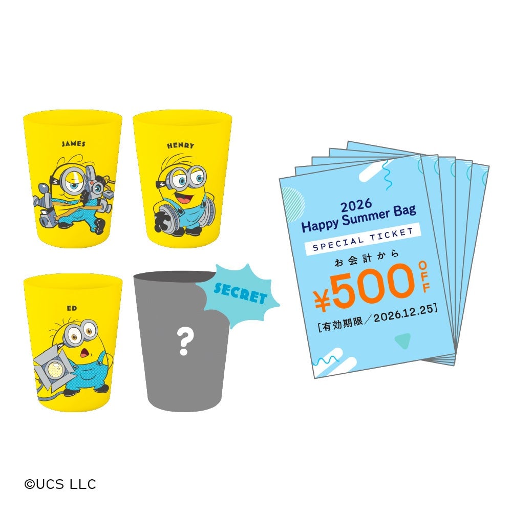 Saint Marc Cafe Launches Minions & Monsters Collaboration Summer Lucky Bags Online