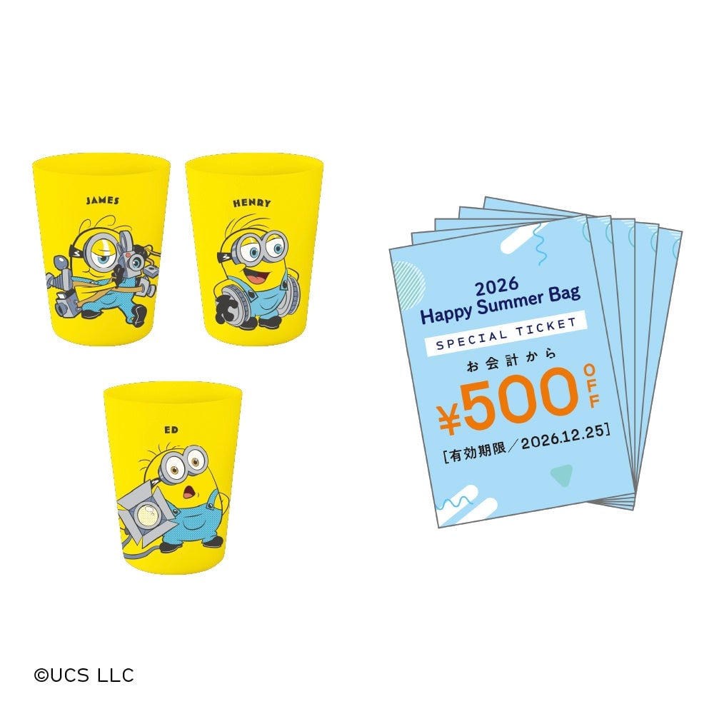 Saint Marc Cafe Launches Minions & Monsters Collaboration Summer Lucky Bags Online
