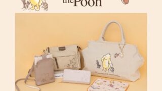 samantha thavasa classic winnie the pooh collection tokyo 01