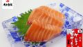 samurai salmon kakujo gyoryui japan exclusive 01