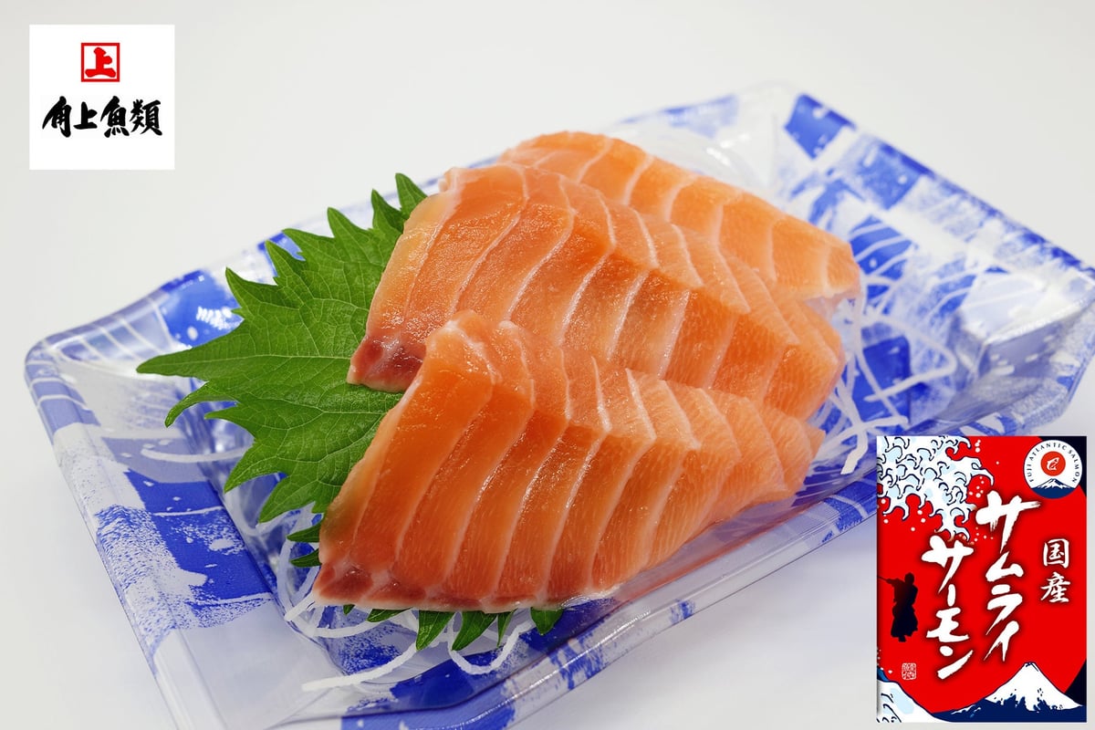 The domestic Atlantic salmon 'Samurai Salmon' overflows the counter.