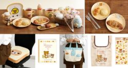 san x bakery themed rilakkuma sumikkogurashi goods 01