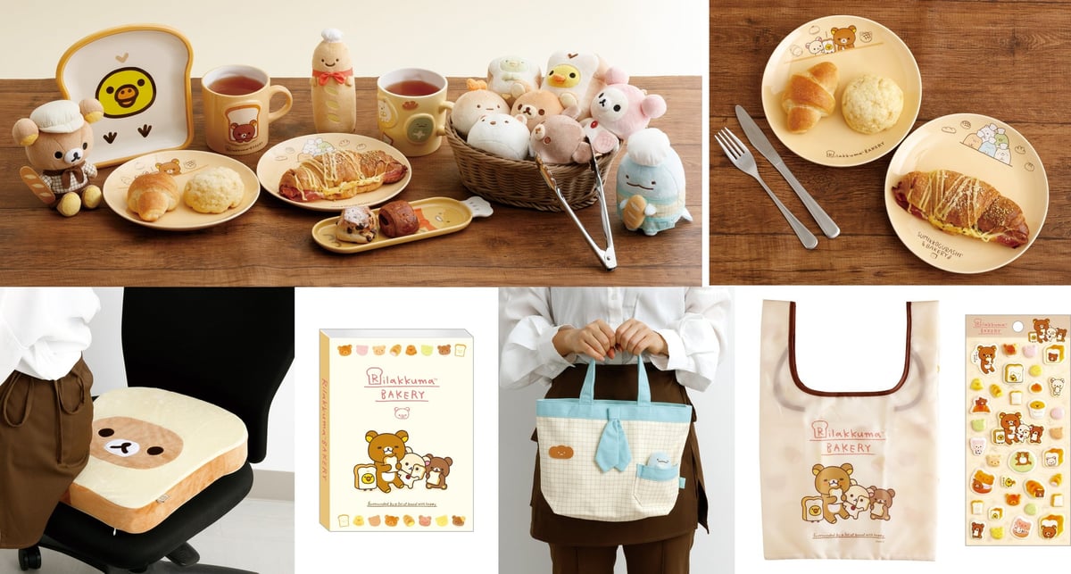 Featured items include a Mug Cup for ¥2,530 (tax included), a Round Plate for ¥2,750 (tax included), a Die-cut Plate for ¥2,860 (tax included), a Multi Tray for ¥2,200 (tax included), a Patapata Memo for ¥418 (tax included), a Freshly Baked Funi Funi Sticker for ¥385 (tax included), a Signboard-style Stand Clip for ¥748 (tax included), a Freshly Baked Keychain Collection for ¥1,100 (tax included), shopping bags for ¥2,530 (tax included), mini tote bags for ¥2,750 (tax included), Mochi Mochi Bread Plush Toy for ¥1,320 (tax included), hanging bread plush toys for ¥2,420 (tax included), and other related merchandise.
