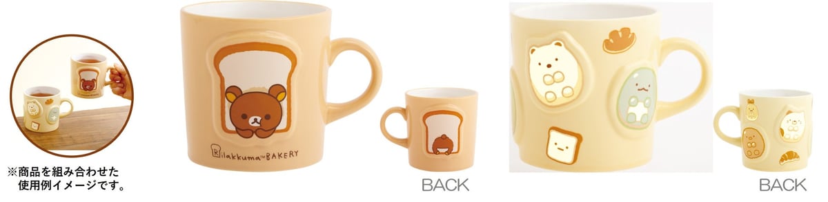 San-X Launches New Bakery-Themed Rilakkuma and Sumikkogurashi Goods in Japan September 20