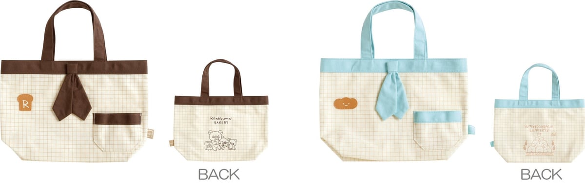 San-X Launches New Bakery-Themed Rilakkuma and Sumikkogurashi Goods in Japan September 20