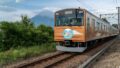san x character train fuji kyuko line 01