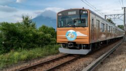 san x character train fuji kyuko line 01