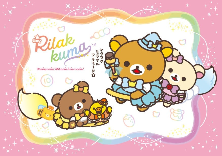 San-X Launches Free Mini Cushion Giveaway at Makumaku Miracle Wonderland in Ginza, Tokyo