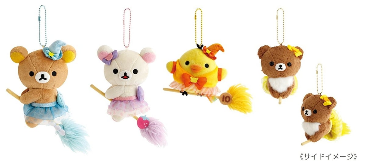 San-X Launches Free Mini Cushion Giveaway at Makumaku Miracle Wonderland in Ginza, Tokyo