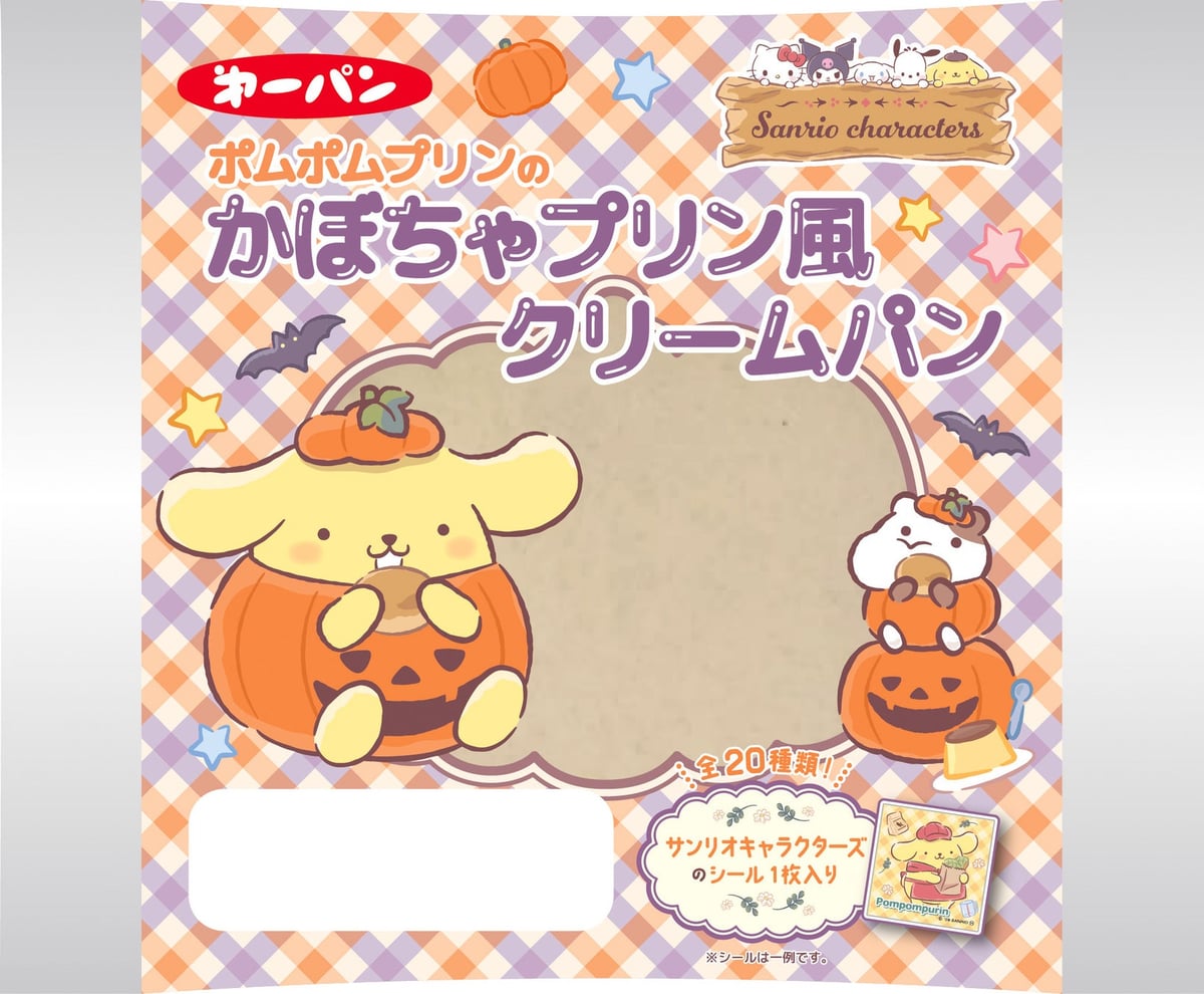 Sanrio Characters Bread Collaboration Launches Across Kanto, Chubu, Kansai, Chugoku, and Shikoku from September 1