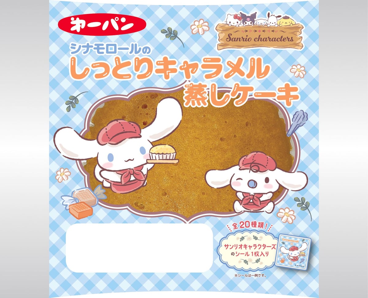 Sanrio Characters Bread Collaboration Launches Across Kanto, Chubu, Kansai, Chugoku, and Shikoku from September 1