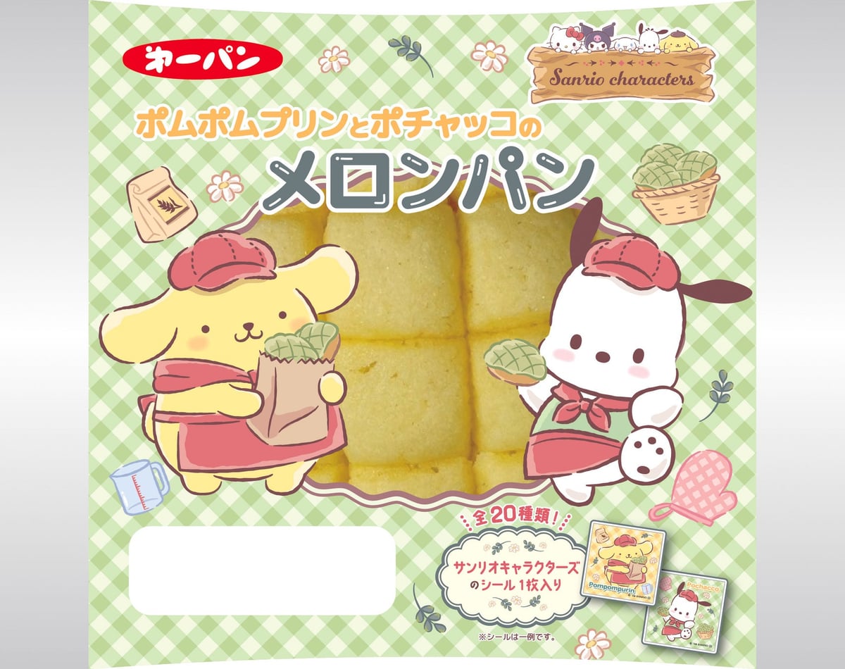 Sanrio Characters Bread Collaboration Launches Across Kanto, Chubu, Kansai, Chugoku, and Shikoku from September 1