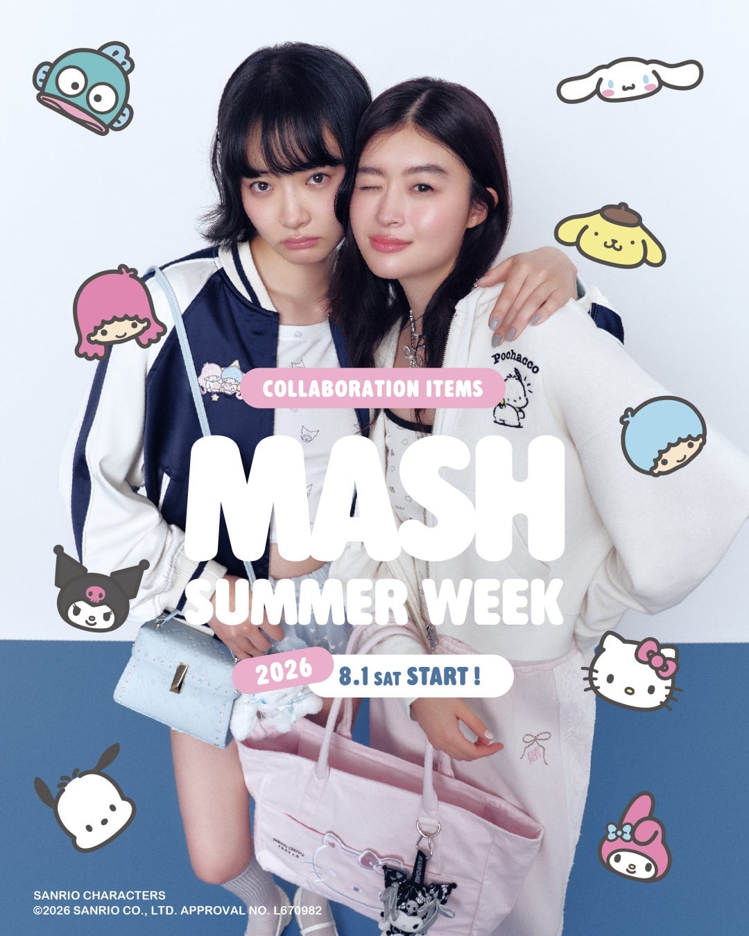 Sanrio Characters Guide MASH SUMMER WEEK 2026 Fashion & Beauty Event in Tokyo August 1