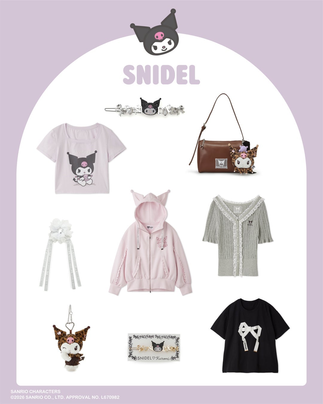 Sanrio Characters Guide MASH SUMMER WEEK 2026 Fashion & Beauty Event in Tokyo August 1