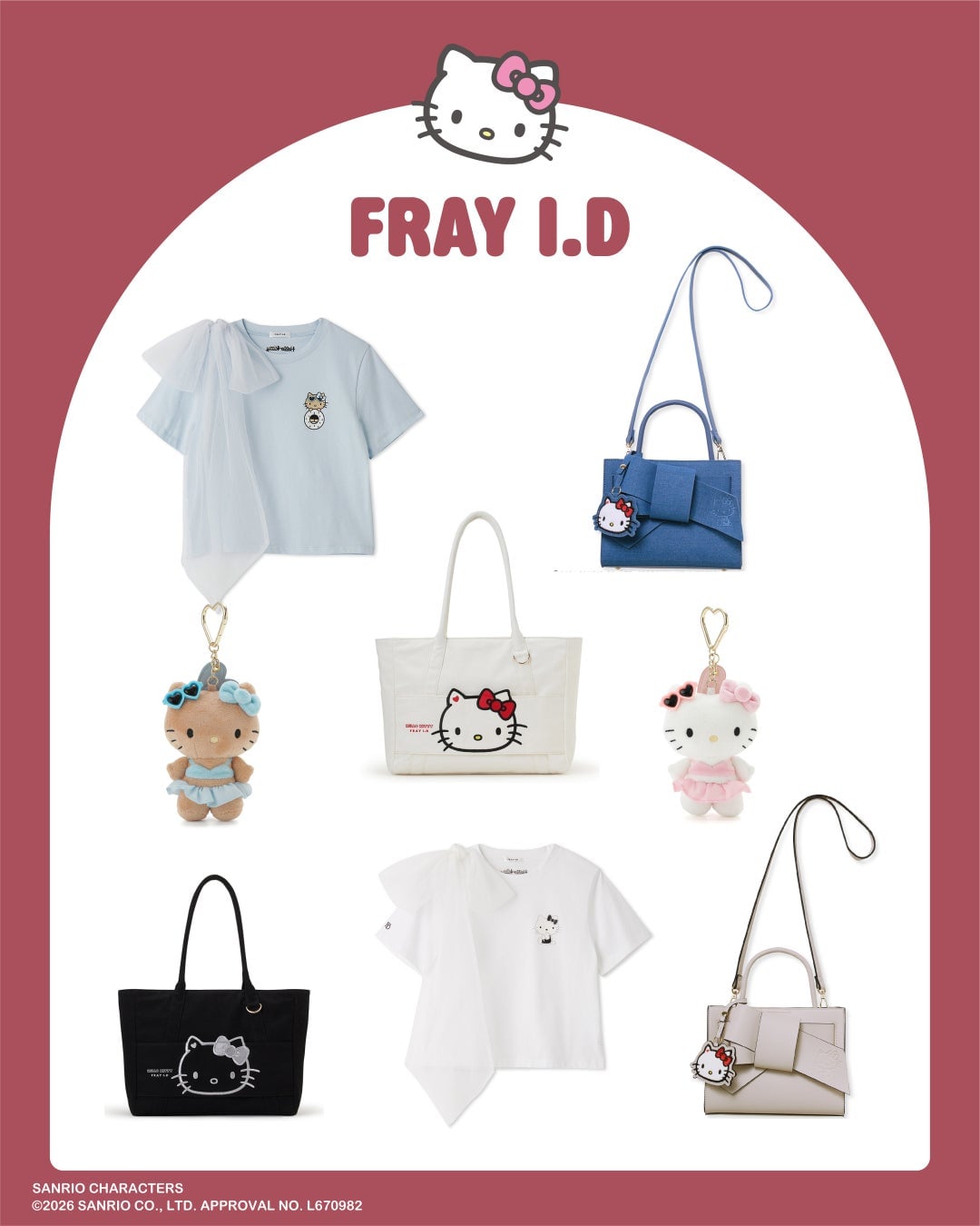 Sanrio Characters Guide MASH SUMMER WEEK 2026 Fashion & Beauty Event in Tokyo August 1