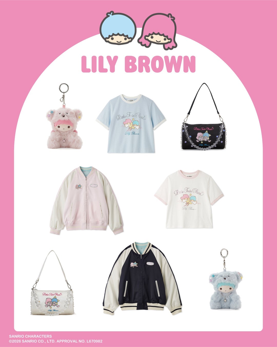 Sanrio Characters Guide MASH SUMMER WEEK 2026 Fashion & Beauty Event in Tokyo August 1