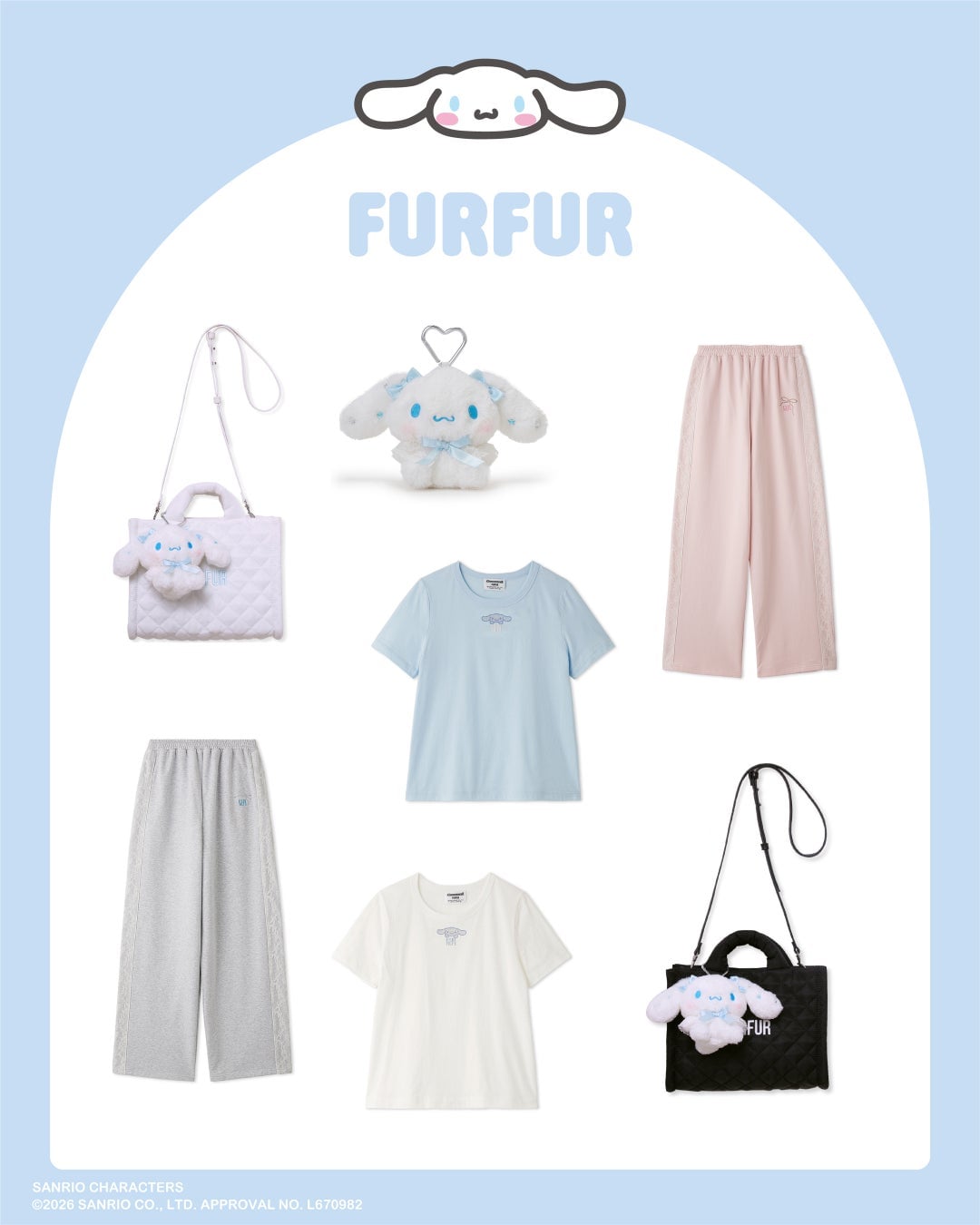 Sanrio Characters Guide MASH SUMMER WEEK 2026 Fashion & Beauty Event in Tokyo August 1