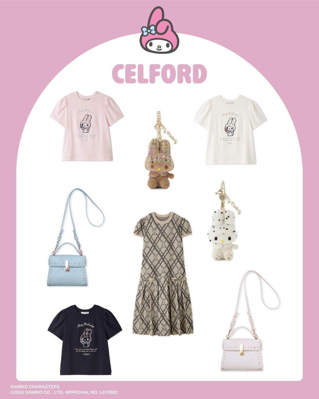 Sanrio Characters Guide MASH SUMMER WEEK 2026 Fashion & Beauty Event in Tokyo August 1
