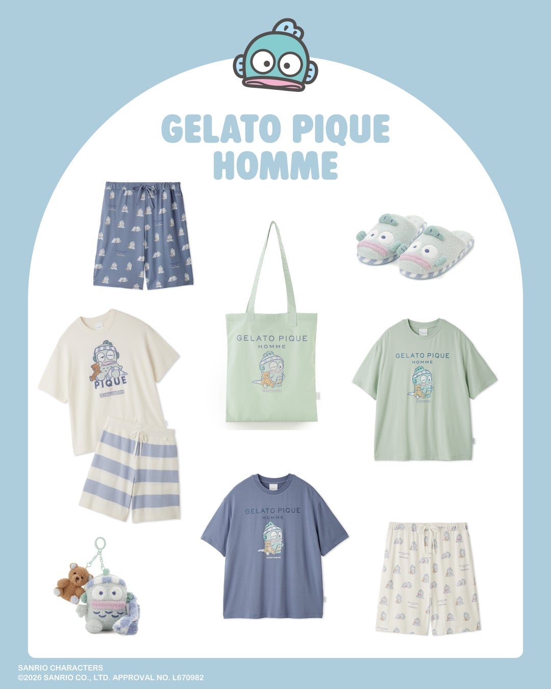 Sanrio Characters Guide MASH SUMMER WEEK 2026 Fashion & Beauty Event in Tokyo August 1