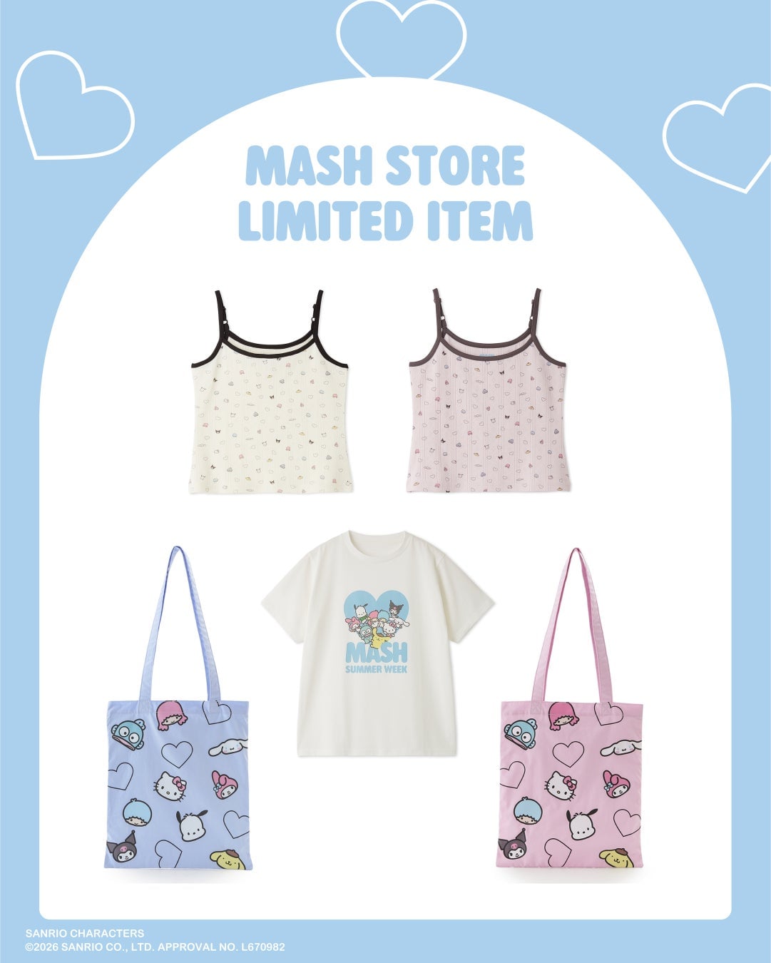 Sanrio Characters Guide MASH SUMMER WEEK 2026 Fashion & Beauty Event in Tokyo August 1