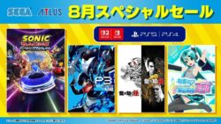 sega sonic racing tokyo sale august 2026 01