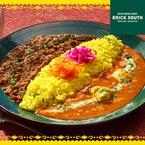 Seven-Eleven Japan Launches Popular Curry Festival Nationwide with 15 Varieties July 27