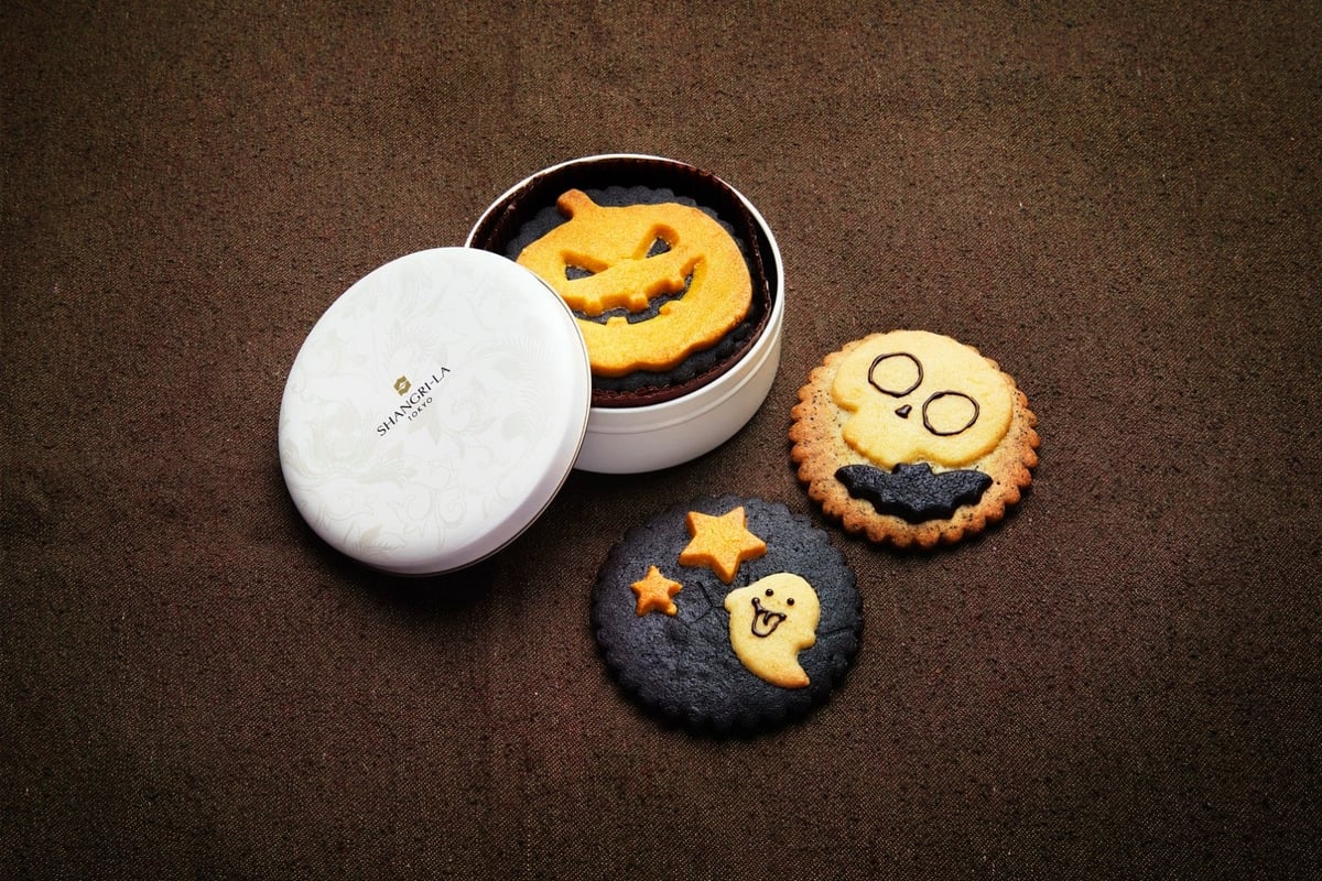Halloween Version