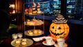 shangri la tokyo halloween autumn afternoon tea 01