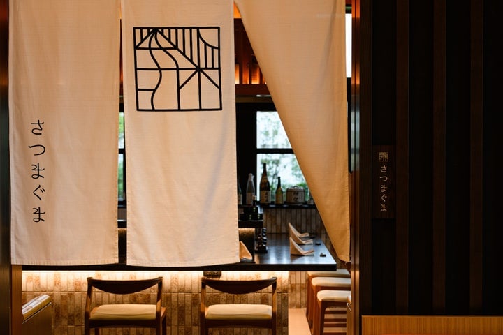 Sheraton Kagoshima Offers New Sakura-jima Black Hot Pot for ¥5,500 September 6