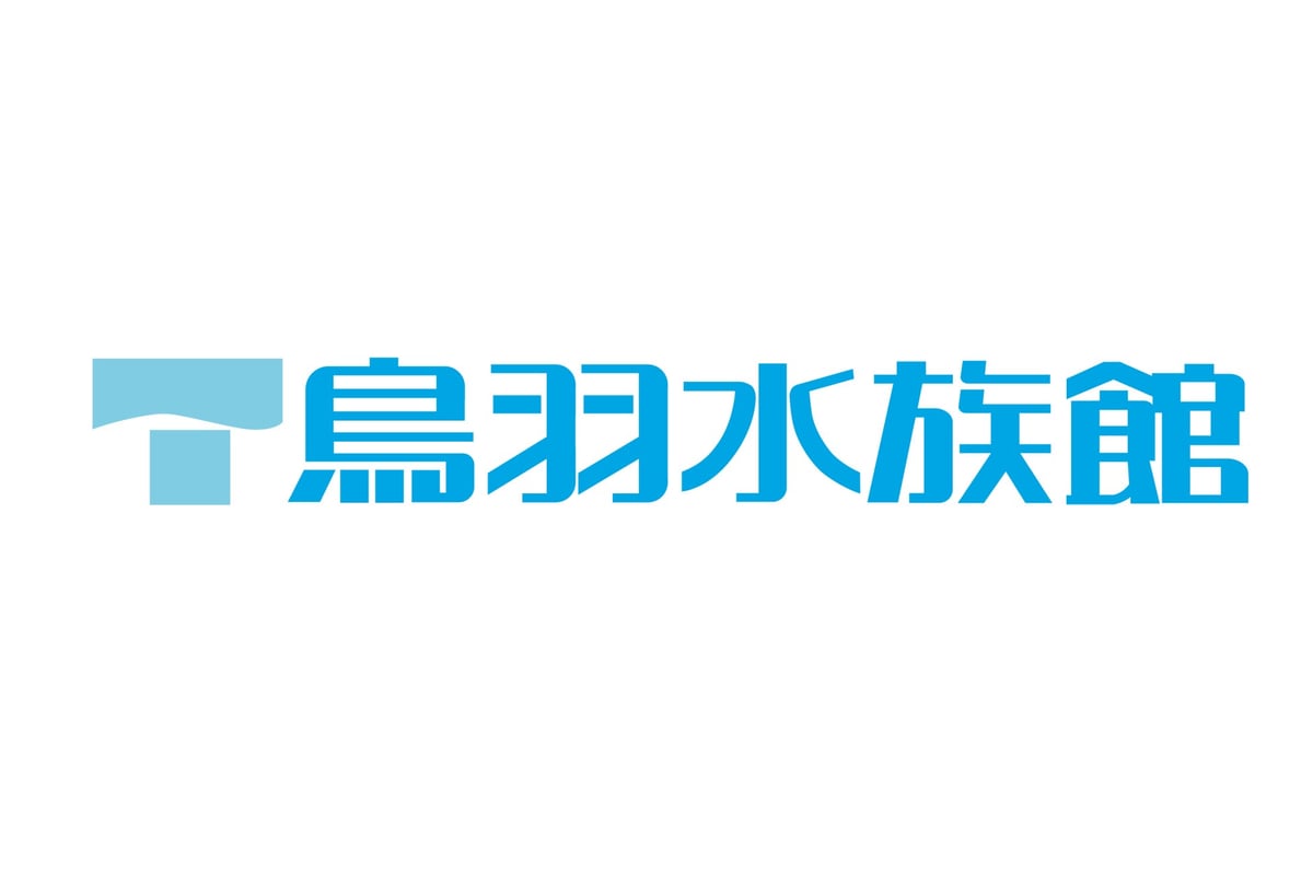 Sheraton Miyako Hotel Osaka and Toba Aquarium Launch Collaborative Afternoon Tea in Osaka