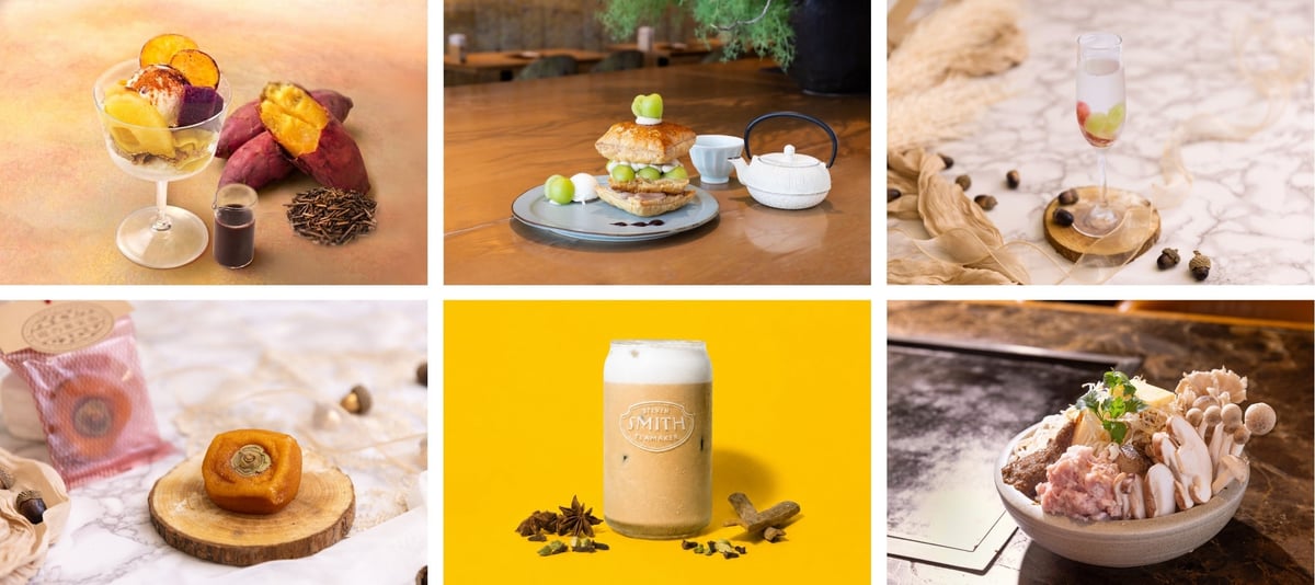Shibuya Scramble Square Offers Limited-Quantity Autumn Gourmet, Sweets, and Drinks