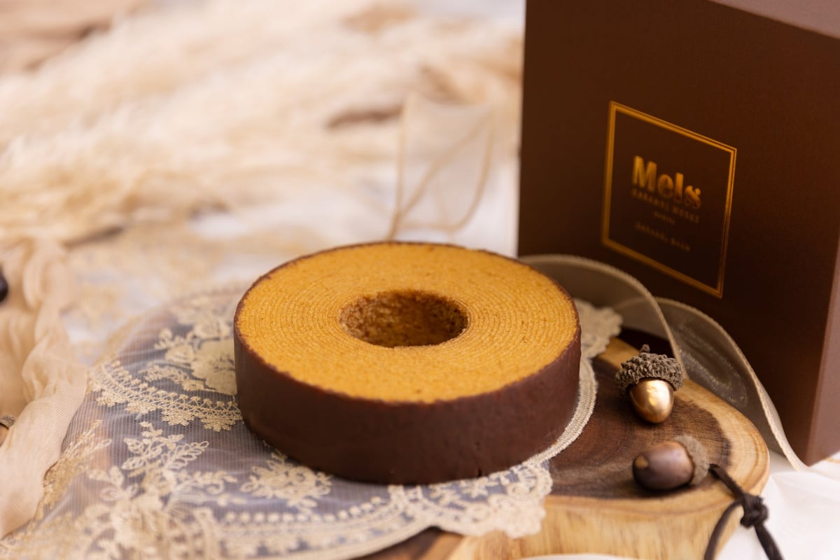 Shibuya Scramble Square Offers Limited-Quantity Autumn Gourmet, Sweets, and Drinks