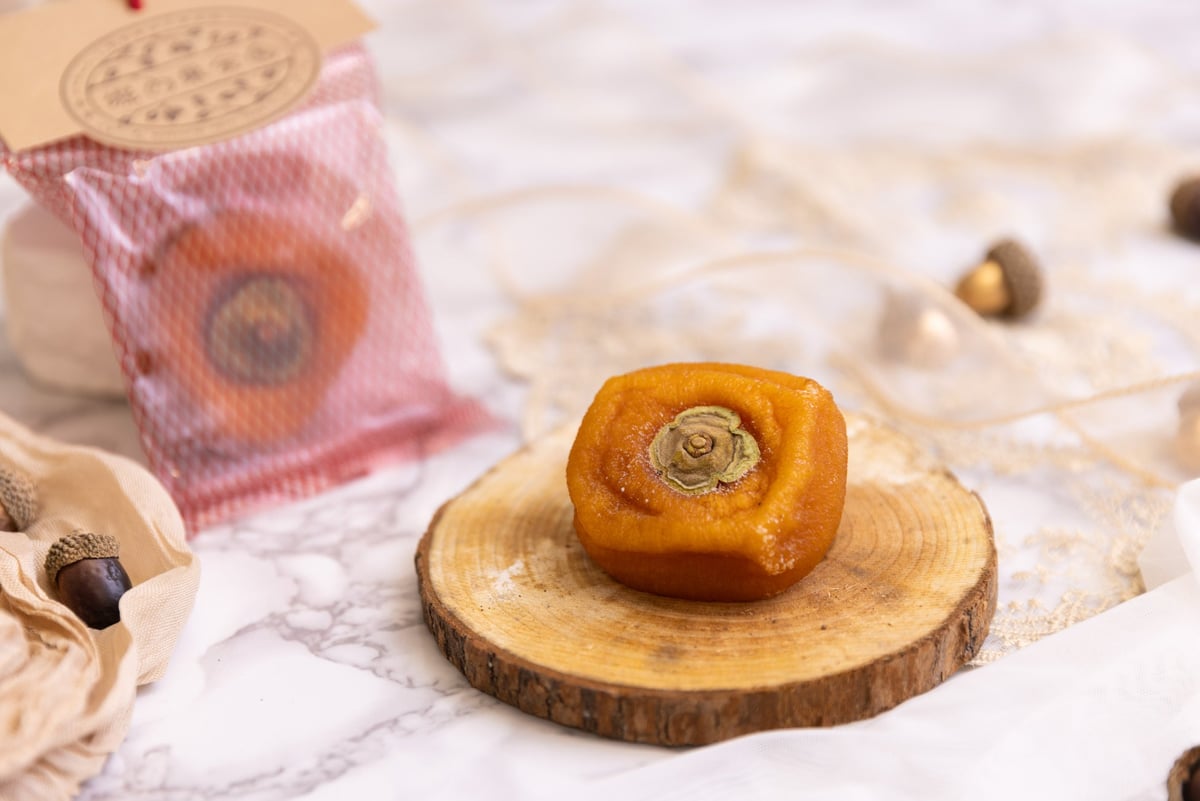 Shibuya Scramble Square Offers Limited-Quantity Autumn Gourmet, Sweets, and Drinks