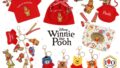 sho bi winnie the pooh 100th anniversary red shirt friends series 01
