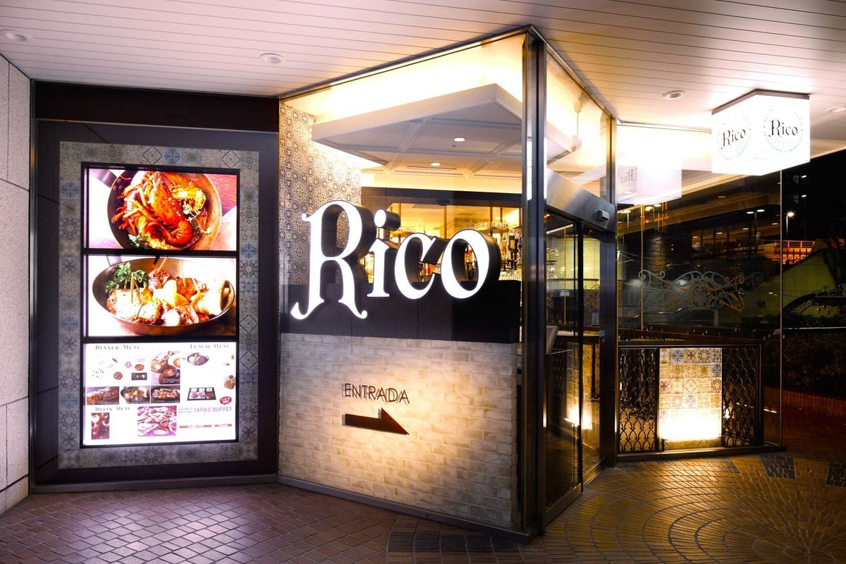 SPANISH DINING Rico Brings Spanish Gourmet Dishes to Ginza Mitsukoshi