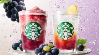 Starbucks Debuts Two Grape-Based Beverages in Japan from August 17
