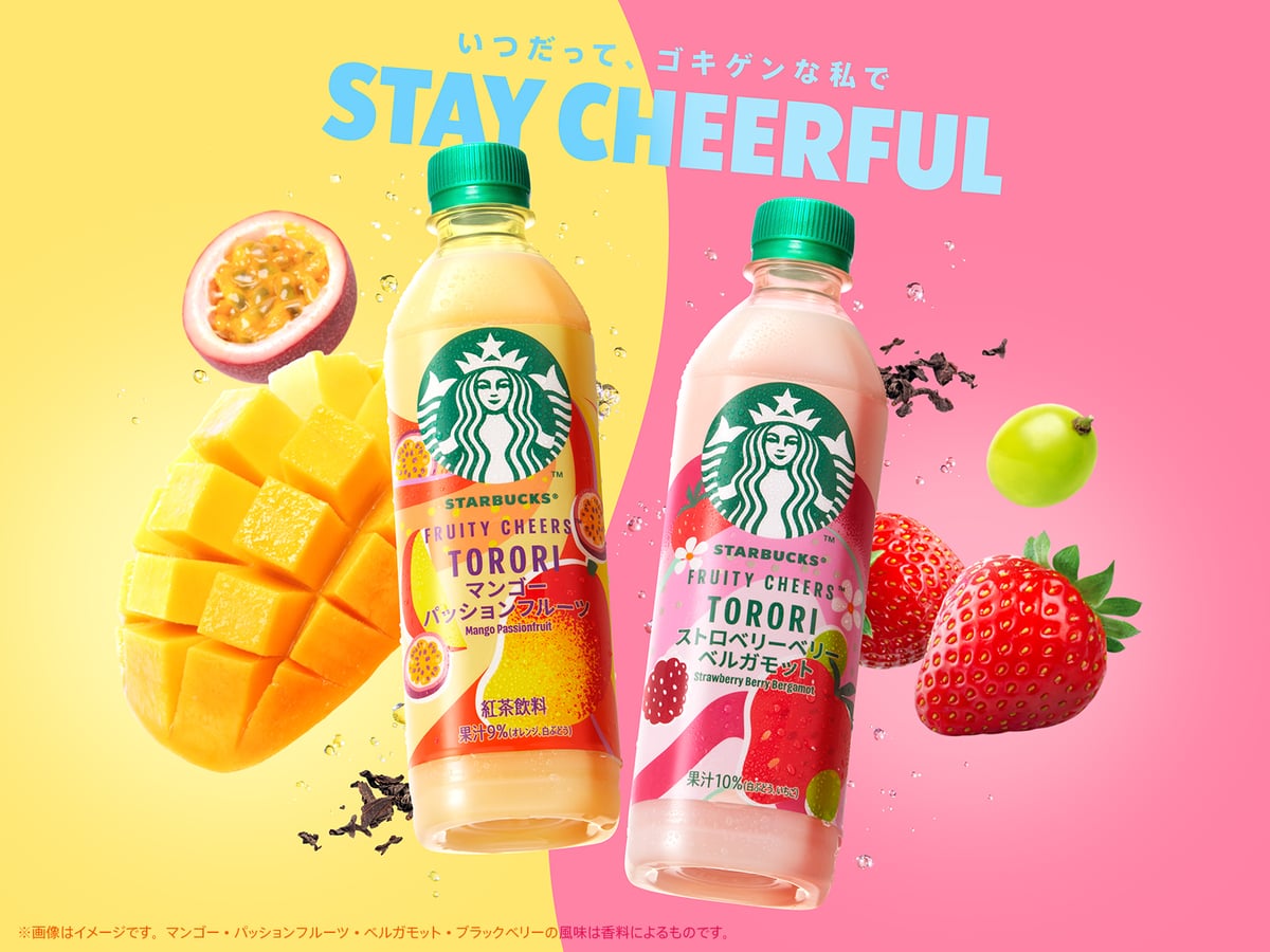 Starbucks Japan Unveils New Peach Beverages for Summer June 24