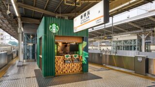 Starbucks Enhances Travel Experience at JR Shin-Yokohama Shinkansen Platform with New Cashless Payments