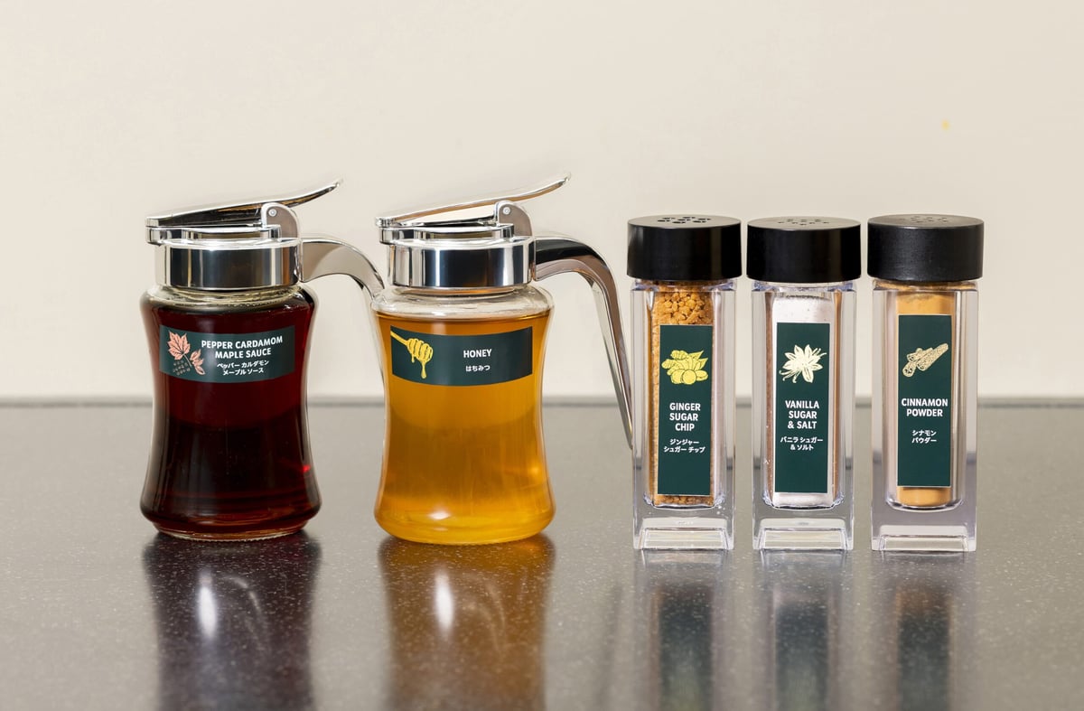 Starbucks Launches Free 'My Customize Bar' with Over 5 Million Flavor Combinations Across Japan