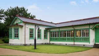 Starbucks Opens New Cafe in Historic Yokohama Seaside Park Building